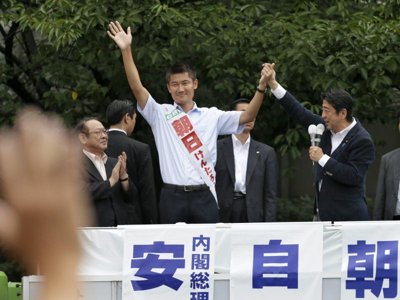 Japans Regierungslager mit klarem Sieg bei Oberhauswahl
