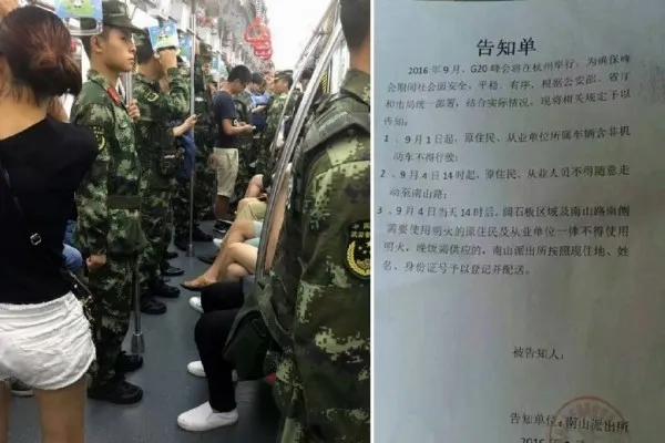 G20-Hangzhou-Sicherheitsmaßnahme-3