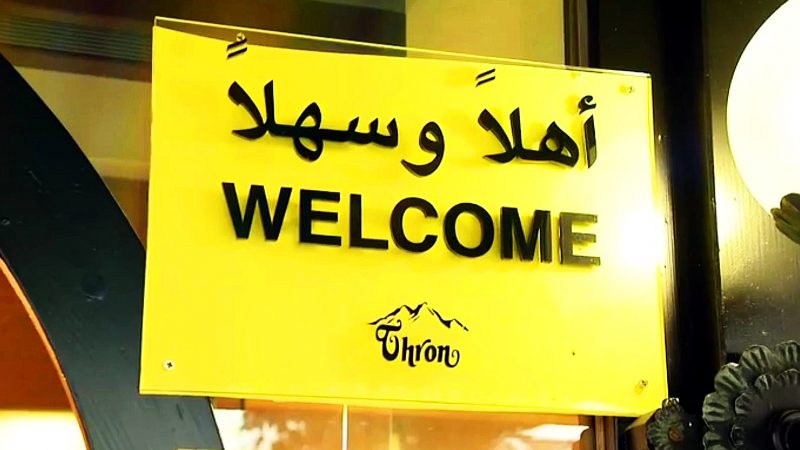 Garmisch wird arabisch: So passt sich das bayerische Kleinod an reiche Touristen an
