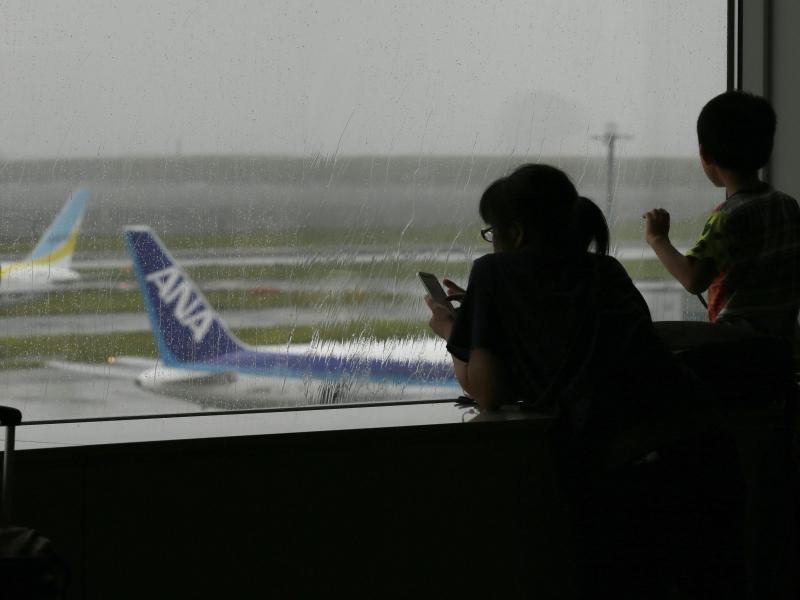 Mindestens elf Tote durch Taifun: Vietnam und Tokio betroffen