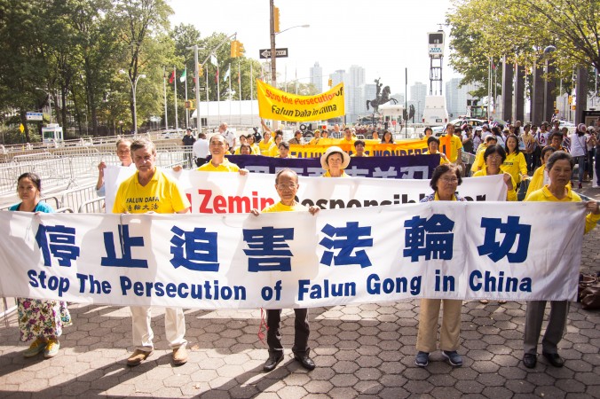 Appell an Chinas Premier in New York: „Stoppt die Verfolgung von Falun Gong in China“