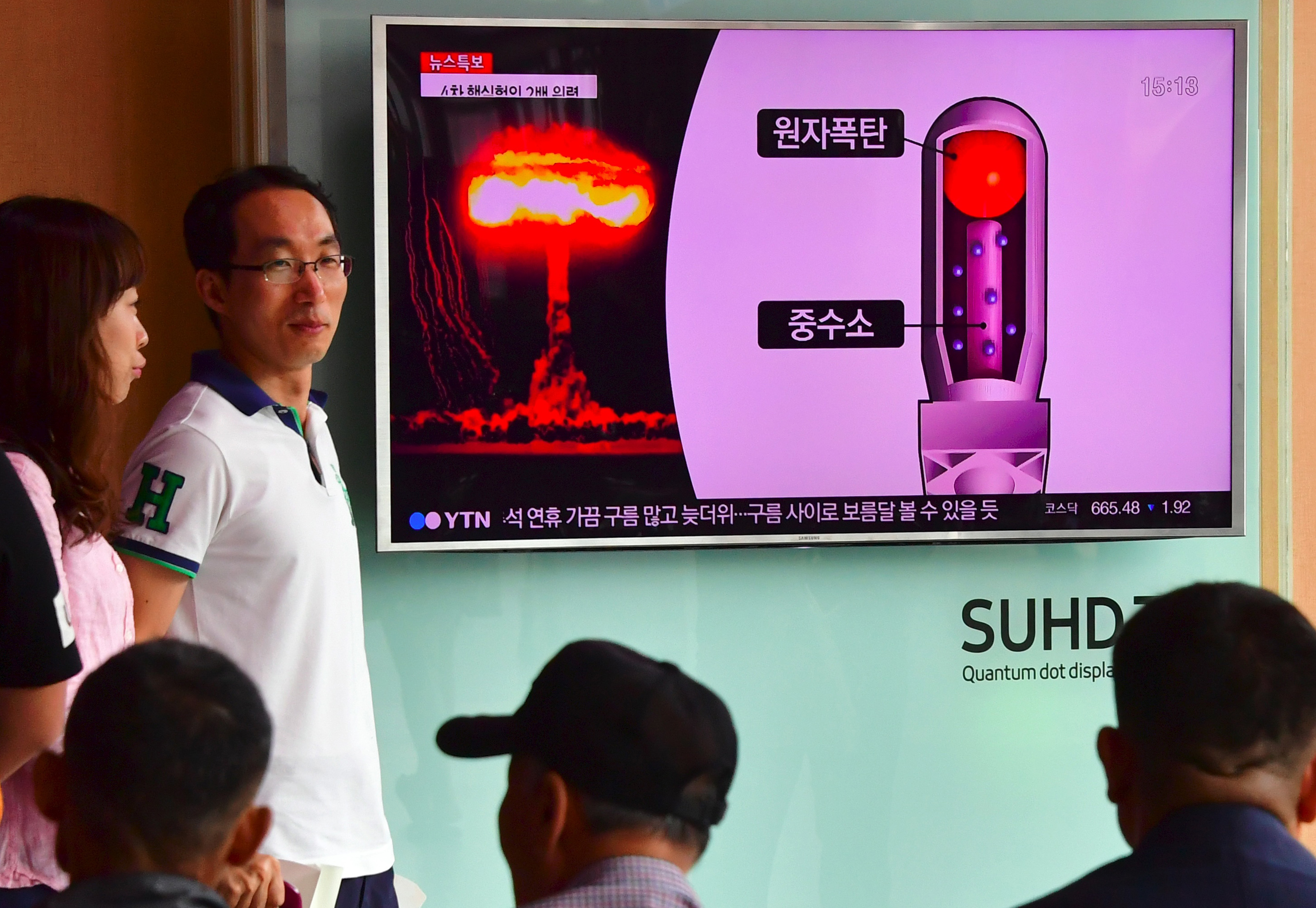 Nordkorea fordert die Anerkennung als Atomwaffenstaat