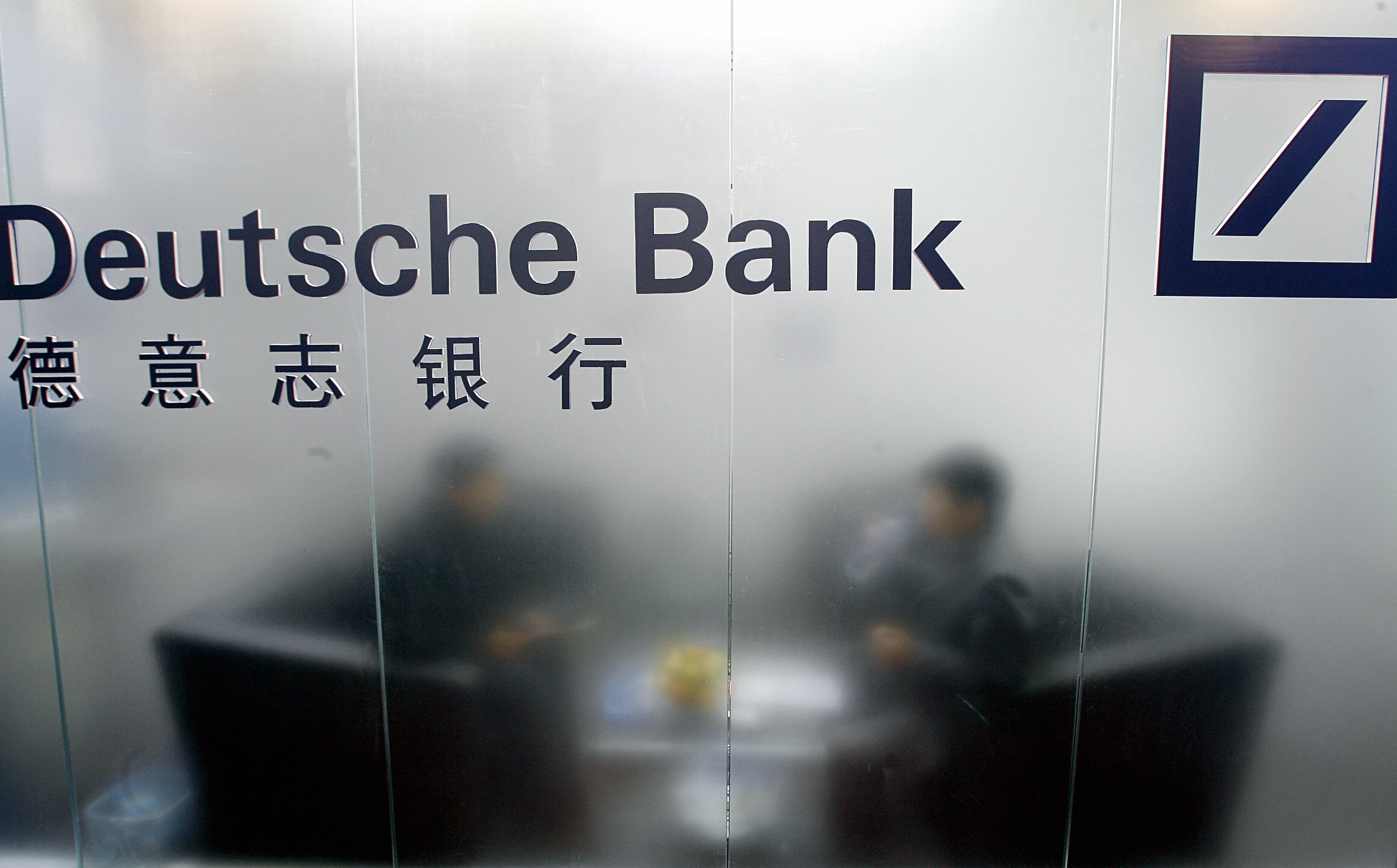 Deutsche Bank wartet auf 3,9 Mrd. Dollar: Chinas Währungshüter blockieren Transaktion