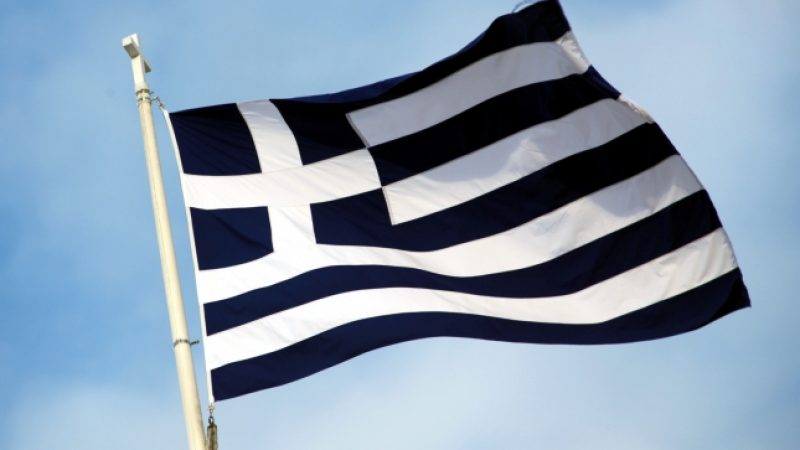 IWF verwahrt sich gegen deutsches Griechenland-Ultimatum