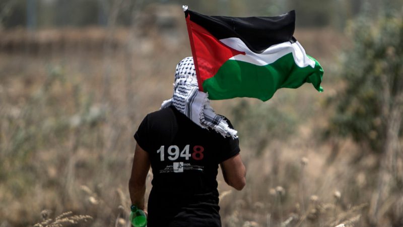 Palästinenservertretung in Washington auf Druck der USA geschlossen
