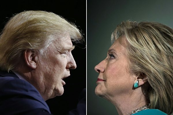 Website: Clinton soll zwei Millionen Stimmen mehr als Trump geholt haben