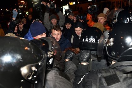 Kiew: Dritter Jahrestag des Maidan und kein Ende der Korruption – Nationalisten fordern “neuen Maidan”