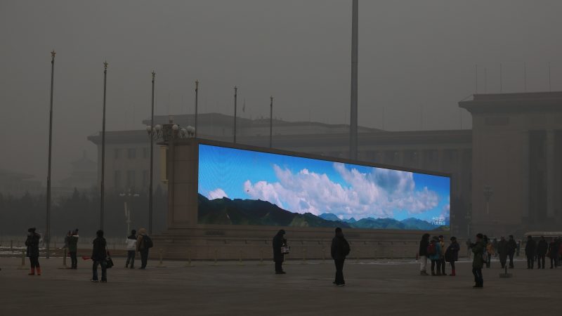Örtliche Wetterdienste in China dürfen keine Smog-Warnungen mehr geben