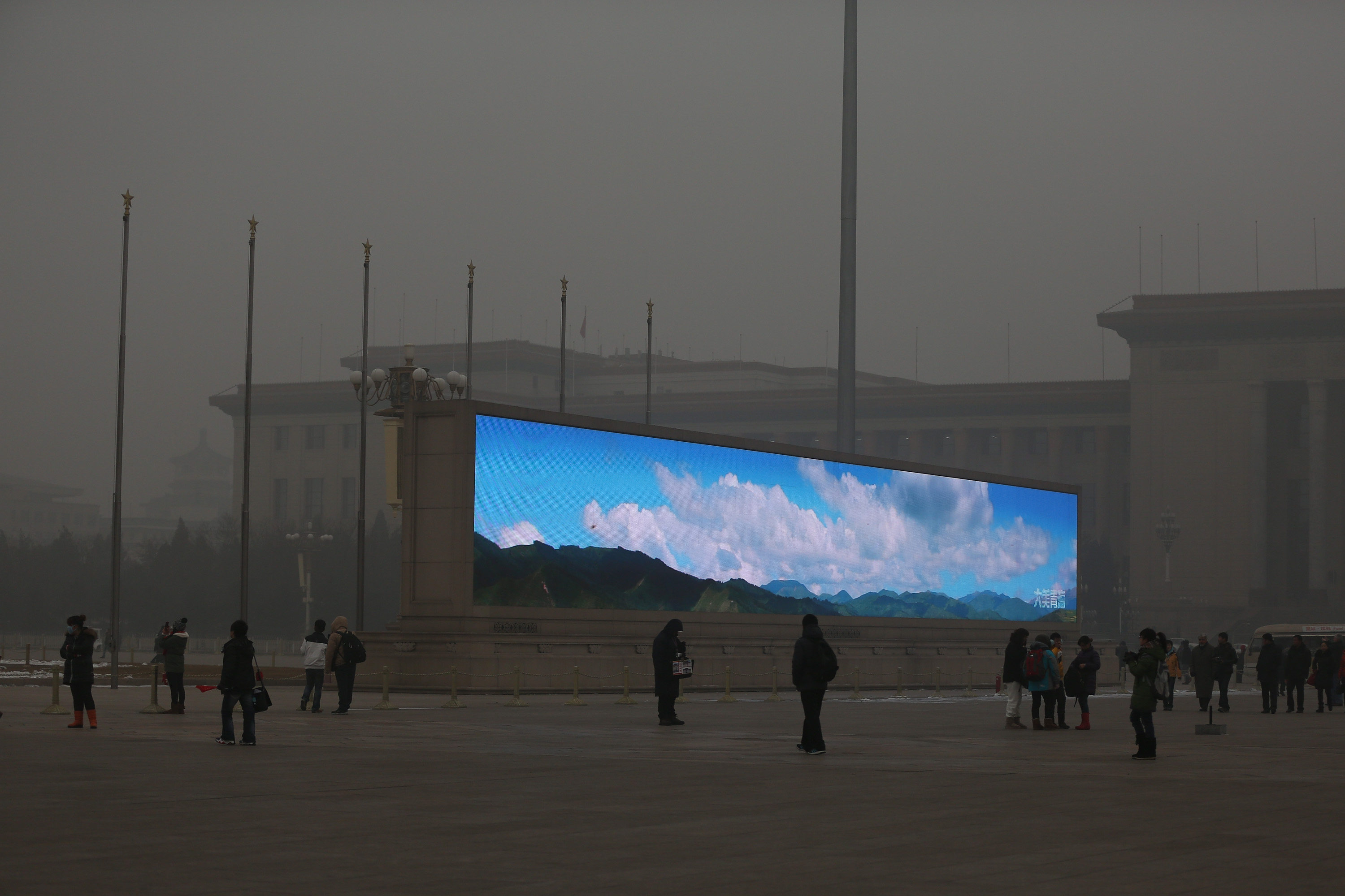 Smog in China hält Millionen im Würgegriff