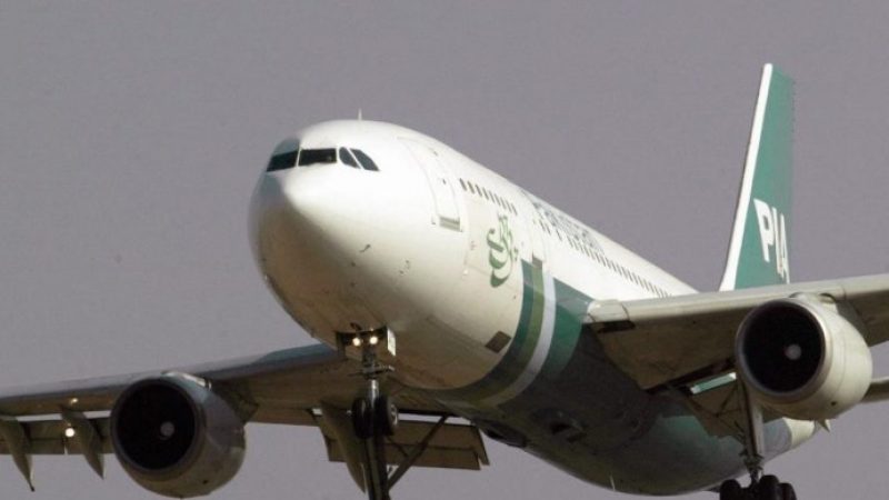 Über Pakistan verschwundenes Flugzeug mit 47 Menschen an Bord ist abgestürzt