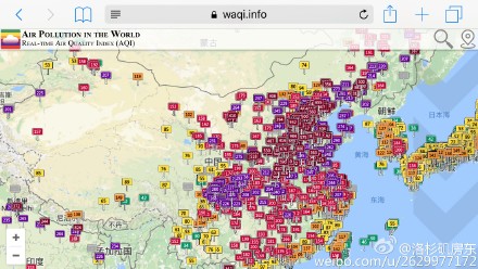 Smog Karte China Weibo