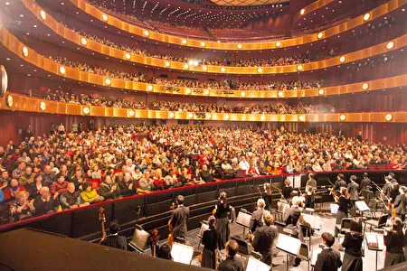 Foto: Epoch Times