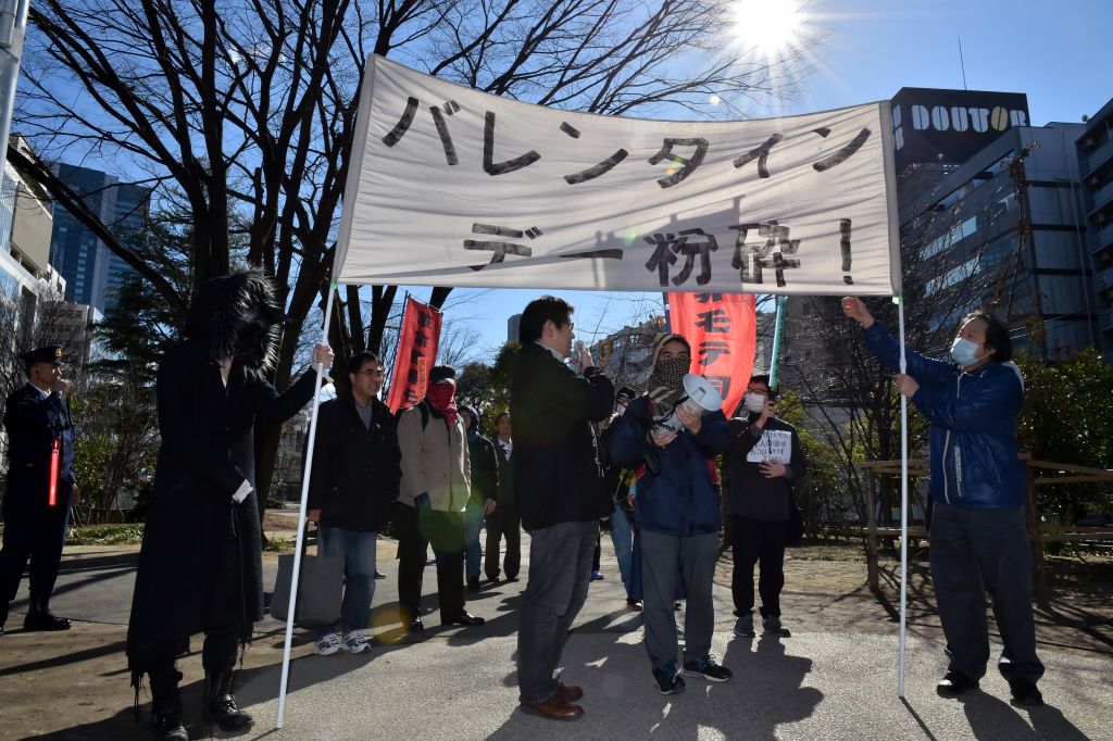 Japanische Marxisten wollen Valentinstag abschaffen