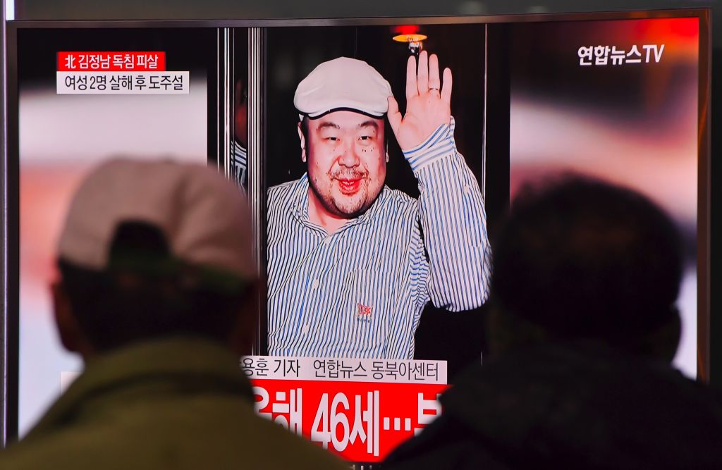 Nordkoreaner nach Mord an Halbbruder von Kim Jong Un in Malaysia festgenommen