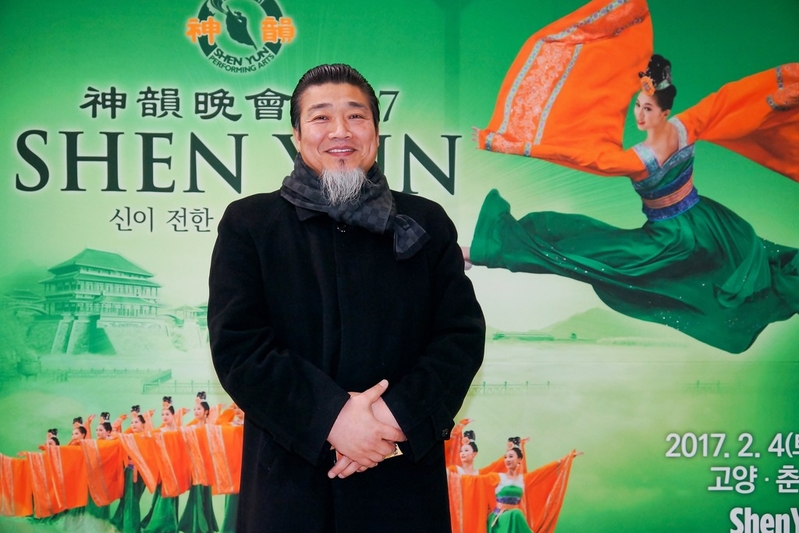 VIP in Südkorea: „Die Künstler von Shen Yun kommen aus dem Herzen des Wunders”