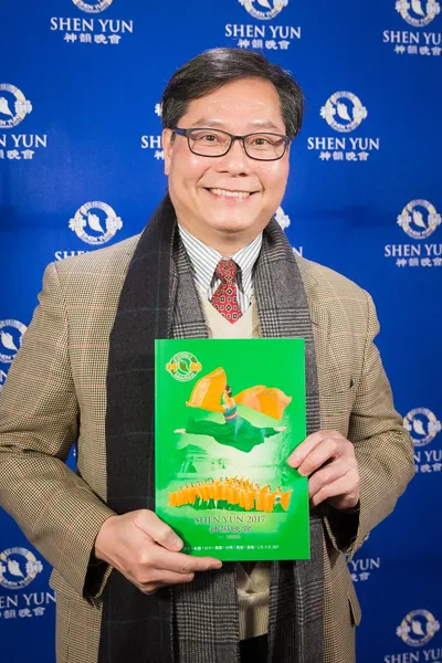 Der Geiger Prof. Su Xianda. Foto: Epoch Times