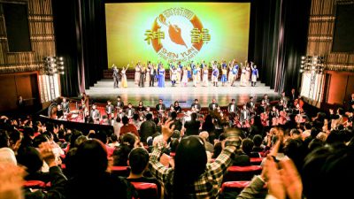 Shen Yun auf Siegeszug durch Taiwan: 37 Shows in sieben Städten