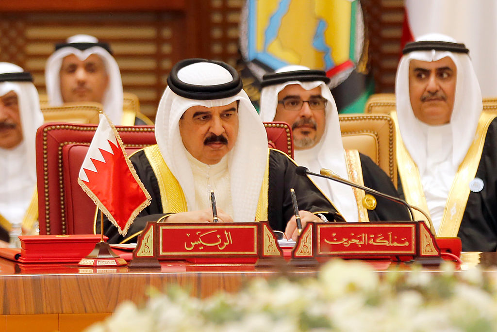 Bahrain: Militärgerichte können künftig Zivilisten wegen Gefährdung der öffentlichen Sicherheit oder Terrorismus verurteilen