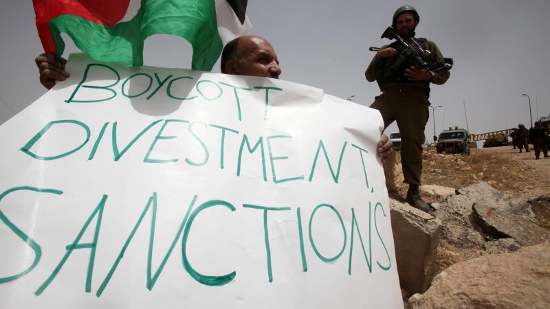 Schweiz vor Zahlungsstopp an anti-israelische Boykott-Organisation