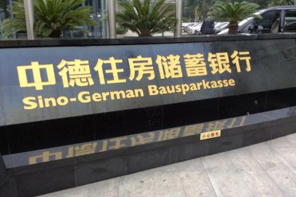 China: Ausländische Unternehmen bekommen interne Kommission der Kommunistischen Partei
