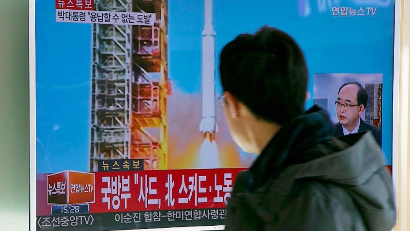 Internationale Atomenergiebehörde warnen vor Nordkoreas Atomplänen