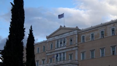 Athens Geldgeber diskutieren Bedingungen für Schuldenerleichterungen