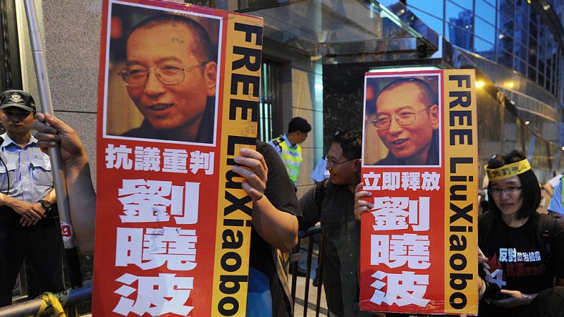 Chinas Dissident Liu: US-Botschafter spricht sich für Krebsbehandlung im Ausland aus