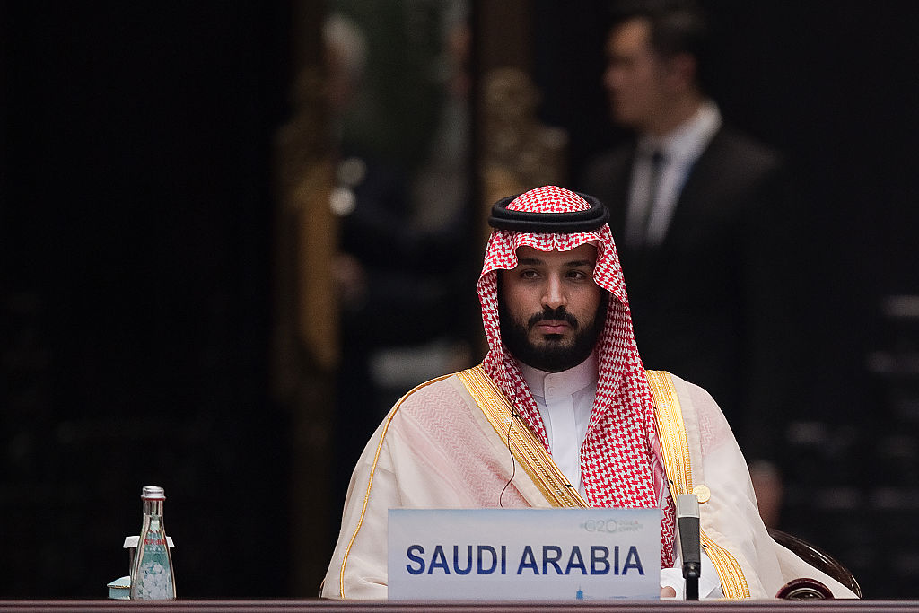 Saudi-Arabiens König Salman ernennt Sohn Mohammed zum Kronprinzen