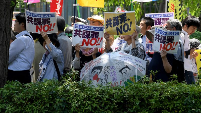 Japans Parlament verabschiedet umstrittenes Anti-Terror-Gesetz