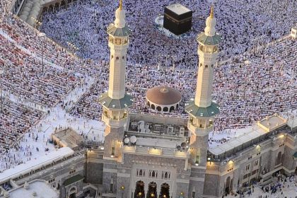 Saudi-Arabien: Polizei vereitelt Anschlag auf Große Moschee in Mekka
