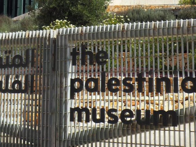 Das Palästinensische Museum in Birseit bei Ramallah. Foto: Stefanie Järkel/dpa