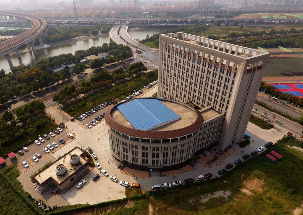 Kuriose Gebäude in China Universität sieht aus wie gigantische Toilette