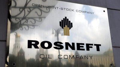 Chinesischer Konzern CEFC steigt mit 14,2 Prozent der Aktien bei Rosneft ein