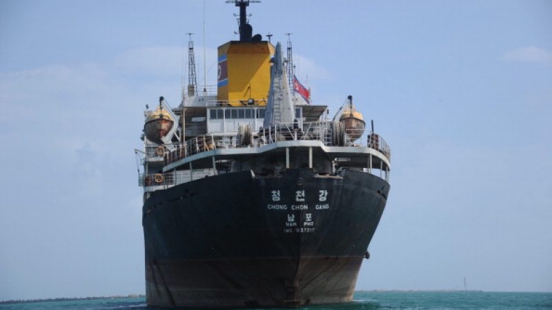 Schwarze Liste: UNO sanktioniert 49 Schiffe und Firmen wegen Verstößen gegen Nordkorea-Embargo