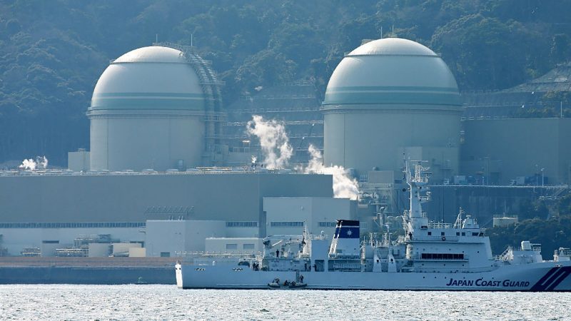 Fukushima-Betreiber bereiten Bergung von Brennstäben aus zerstörtem Reaktor vor