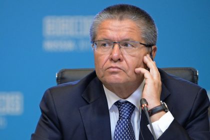 Staatsanwaltschaft fordert zehn Jahre Haft für russischen Ex-Wirtschaftsminister