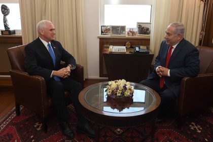 US-Vizepräsident Pence: Neue US-Botschaft wird Ende 2019 in Jerusalem eröffnet