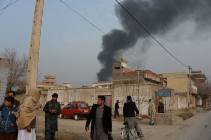 Anschlag auf Hilfsorganisation Save the Children in Afghanistan