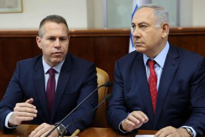 Israel publiziert schwarze Liste von Boykott-Organisationen