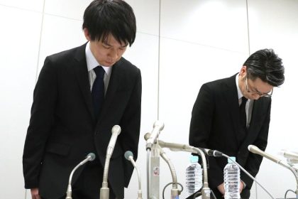 Japan maßregelt Krypto-Börse nach Hacker-Angriff
