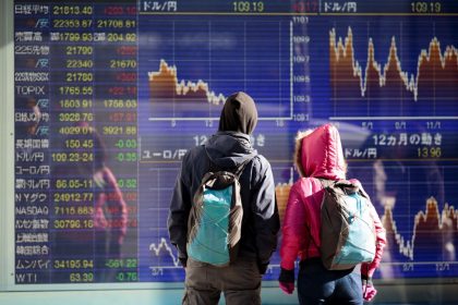 Erneuter Kursrutsch in den USA schürt weitere Unruhe an den Finanzmärkten