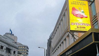 Shen Yun der Hit in der Musical-Szene in London 2018