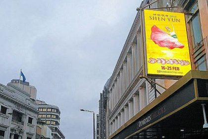 Shen Yun der Hit in der Musical-Szene in London 2018
