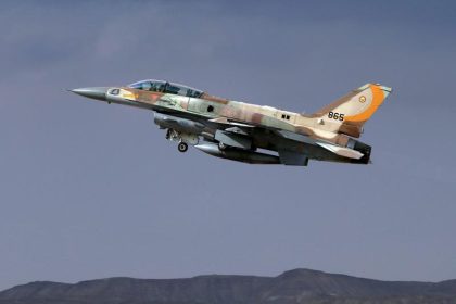 Netanjahu: Wir werden militärisches Fußfassen des Iran in Syrien nicht zulassen