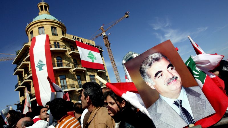 UN-Sondertribunal zu Hariri-Mord lehnt Freispruch für Hisbollah-Angeklagten ab
