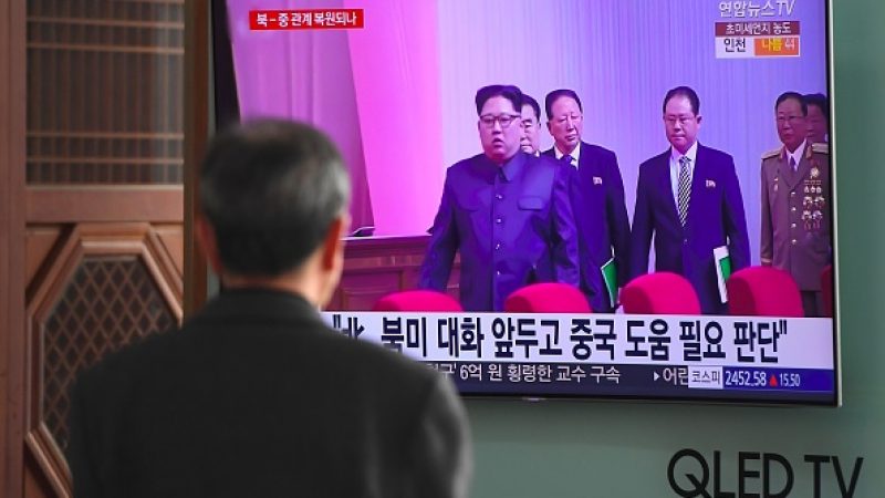 Süd- und Nordkorea bereiten Gipfeltreffen vor