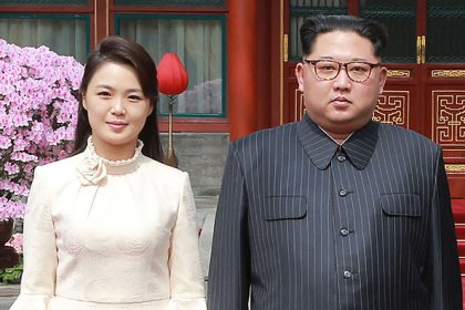 Premiere in Pjöngjang: Kim Jong Un bei südkoreanischem Konzert