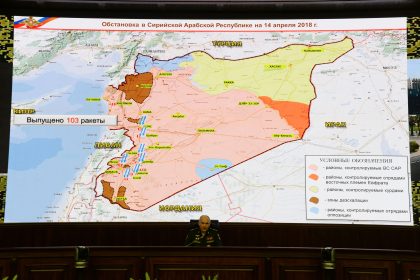UN-Sicherheitsrat zu Syrien: Keine Verurteilung des Angriffs – Zusammenfassung der internationalen Reaktionen