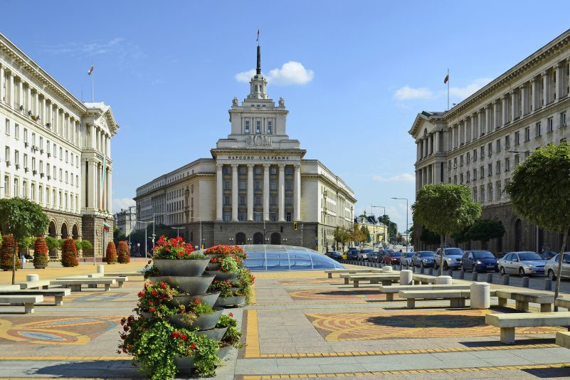 EU-Kommission sieht Bulgarien als nächstes Euro-Mitglied