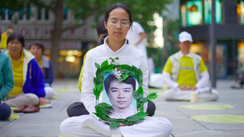 Falun Dafa-Parade mitten im Herzen von Frankfurt: Meditation und Organraub – die zwei Gesichter Chinas + Video